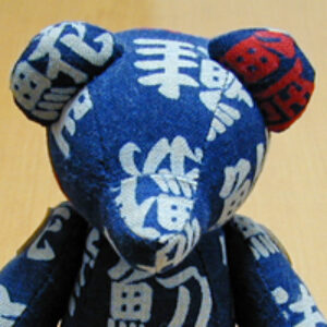  和也（KAZUYA) 近畿大学 法学部法律学科　卒業
