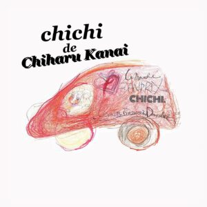アーティスト chichi de ChiharuKanai Kanada University of International StudiesBorn Artist-Painter 