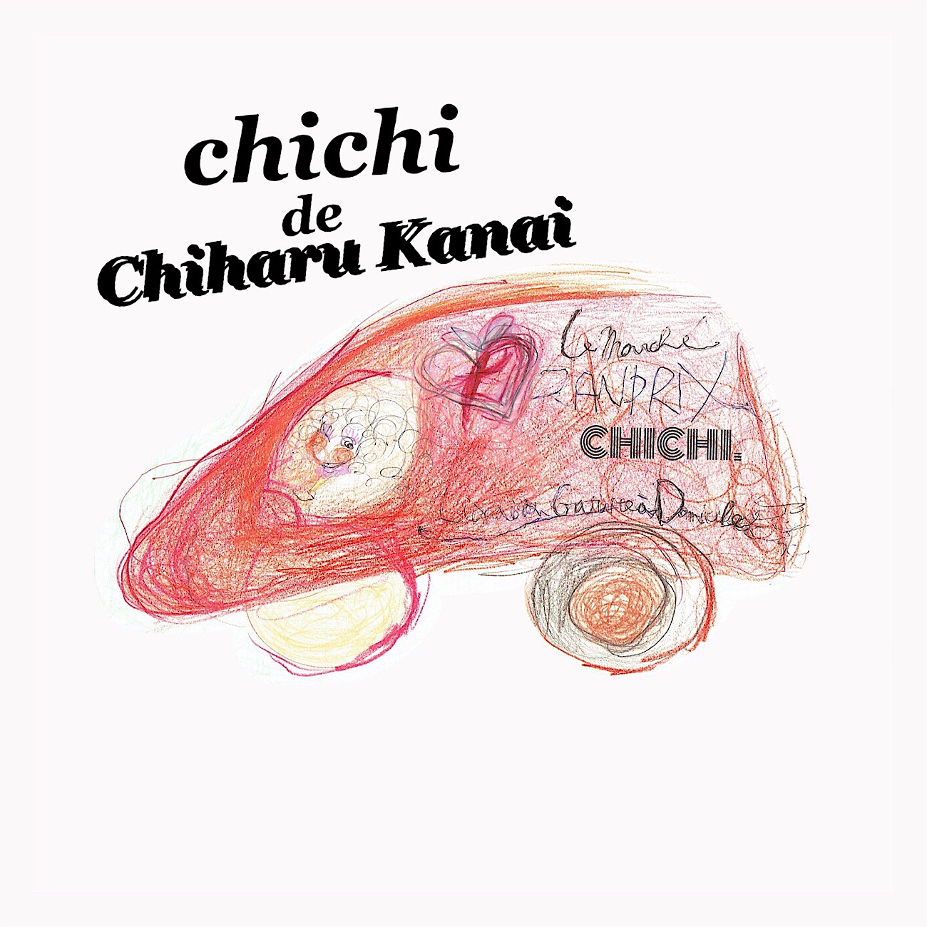 chichi de ChiharuKanai | アート・インテリア絵画の通販・販売サイト