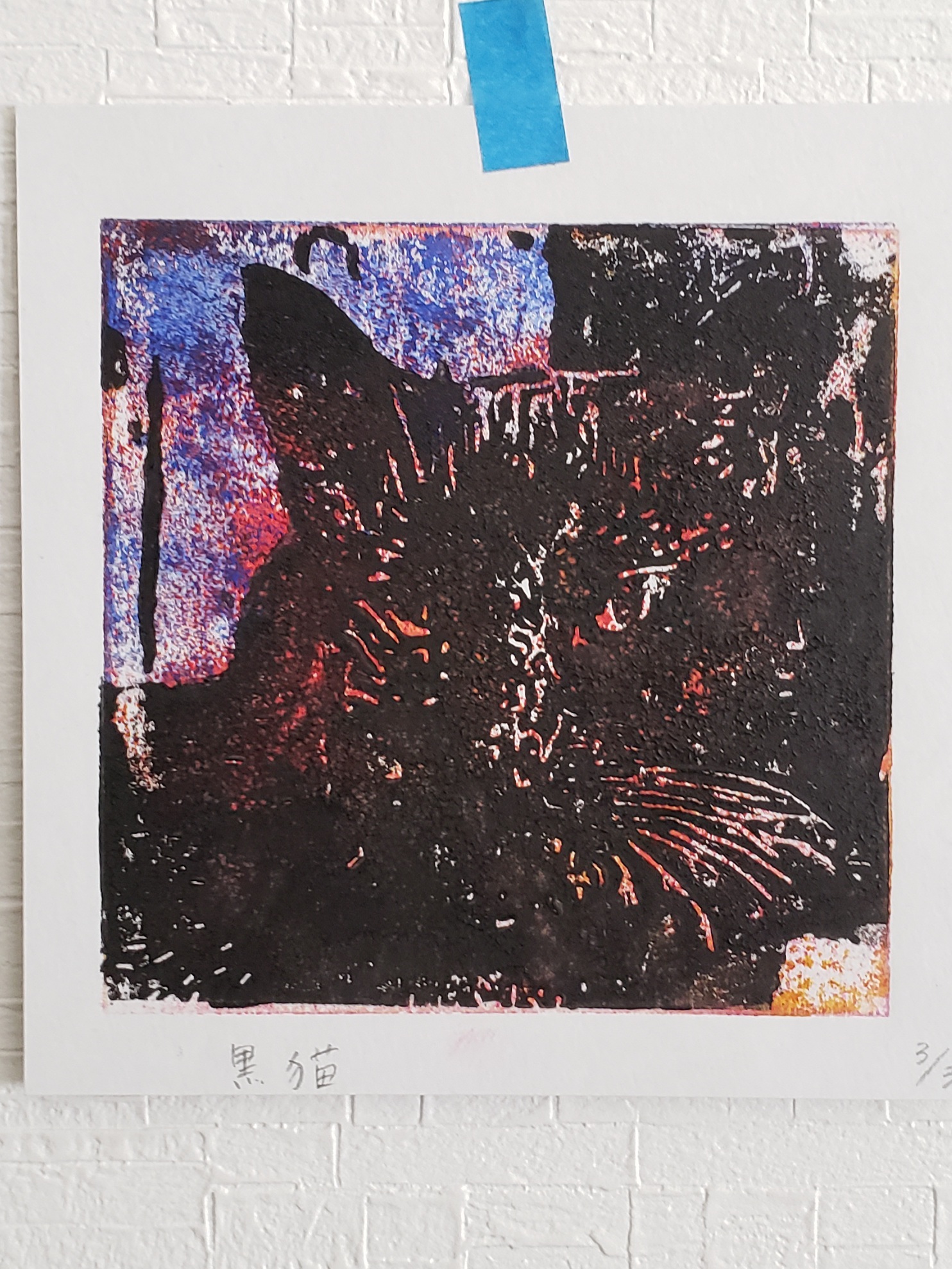 油彩画 黒猫同盟 10号キャンパス 【お気に入り】 - www