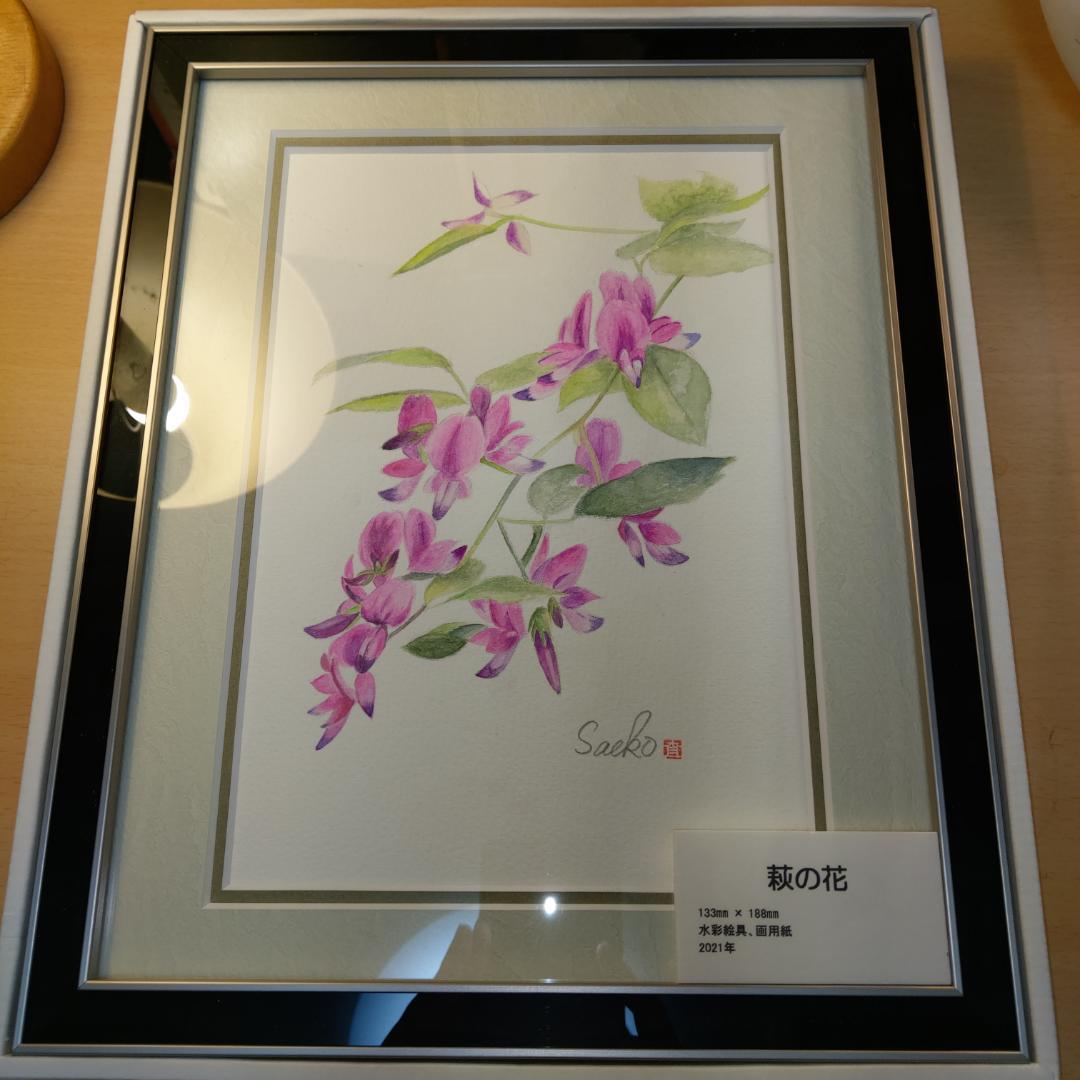 萩の花 アート インテリア絵画の通販 販売サイト Thisisgallery ディスイズギャラリー