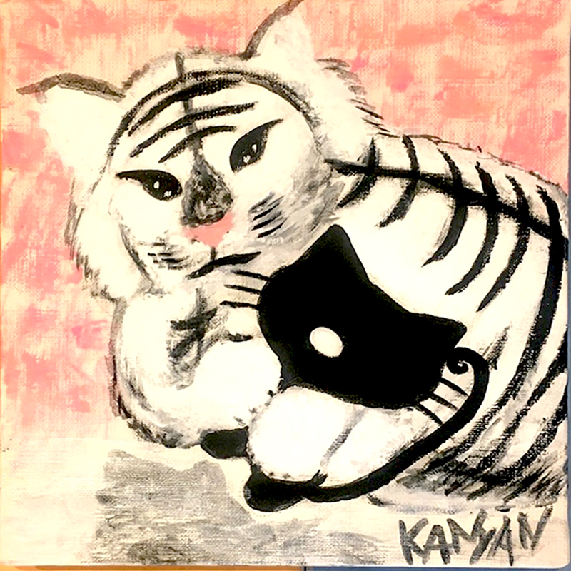 むぎゅっとー黒猫大好き白虎ちゃんー | アート・インテリア絵画の通販