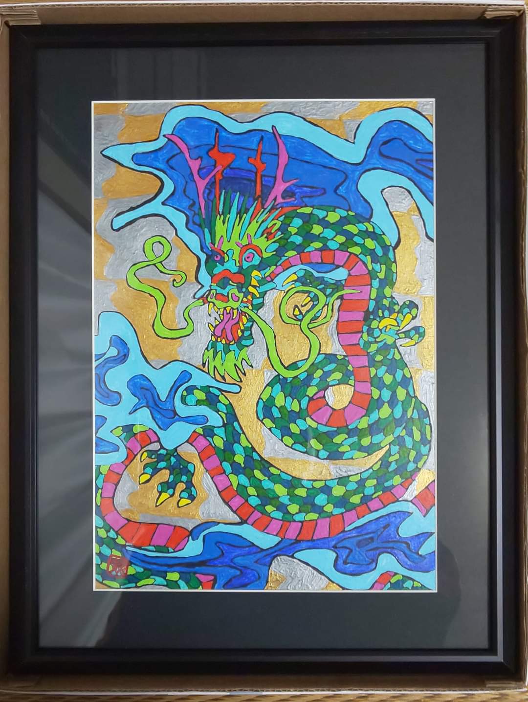 龍 大判 額装 絵画 重(肉筆)39.5×30.5cm 竜 ドラゴン
