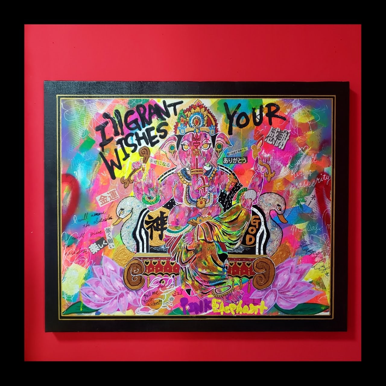 2022年製作】Ganesha-colorful 購入品につきお値下げ www