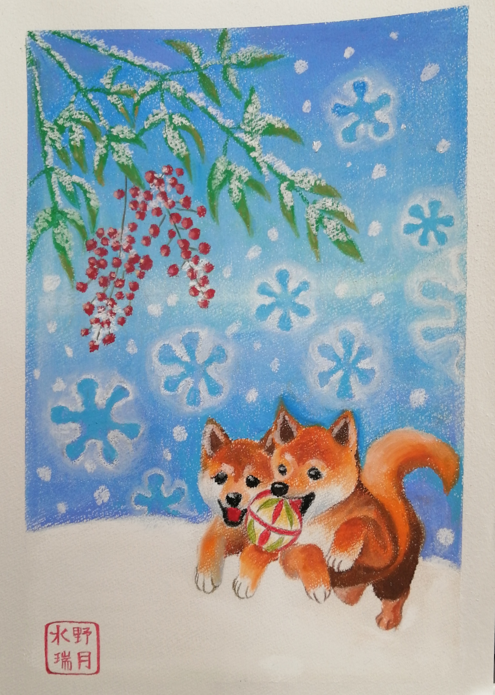 初雪。 パステル画 - 絵画