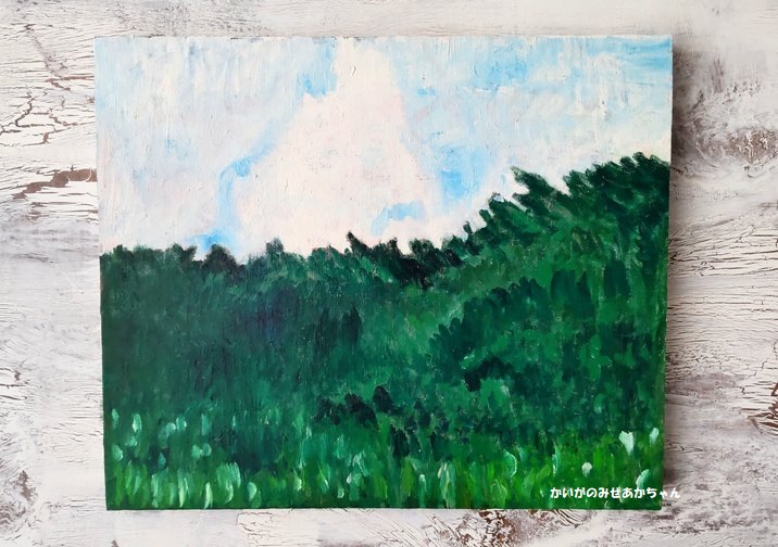 原画「繁茂する草木と巨大な雲」F8・油彩 | インテリア絵画 アートの