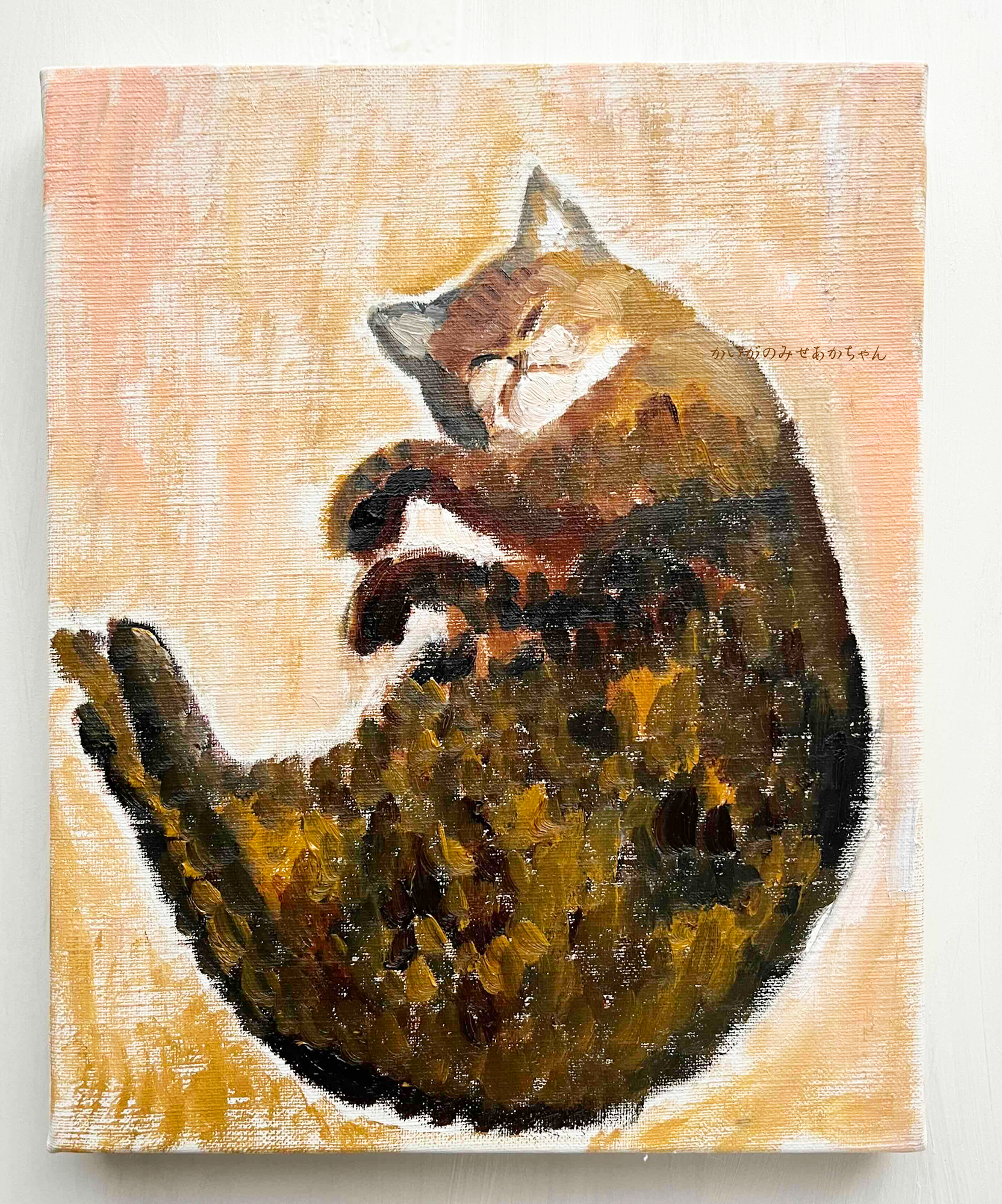 原画「眠る猫」F3・油彩 | インテリア絵画 アートの専門通販 