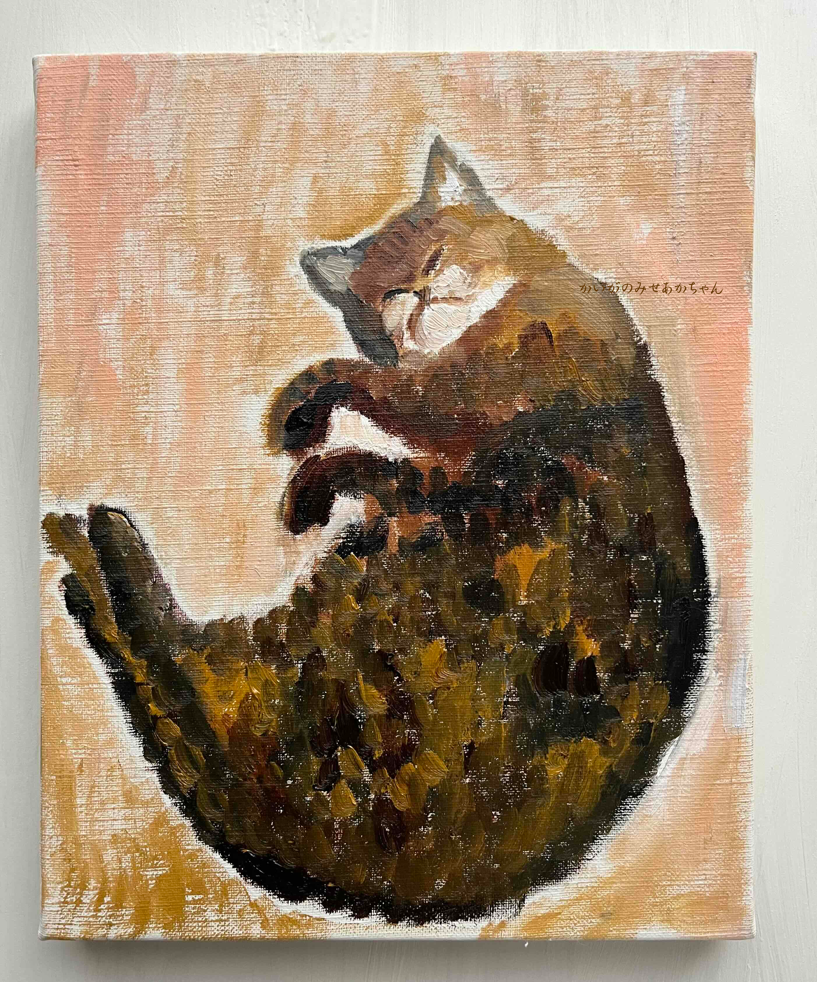 原画「眠る猫」F3・油彩 | インテリア絵画 アートの専門通販 