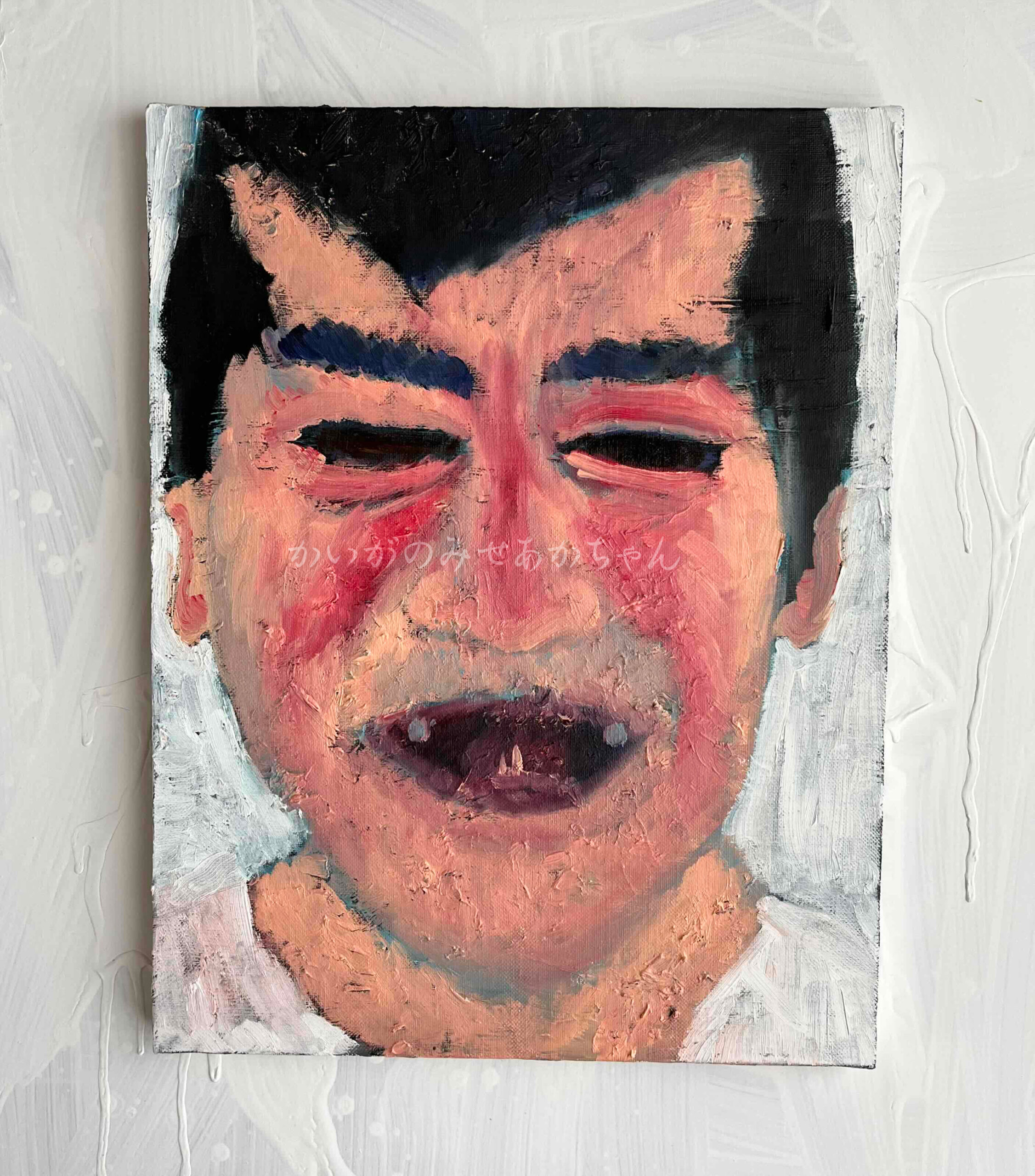原画「歯が生えたよ」F6・油彩 | インテリア絵画 アートの専門通販 