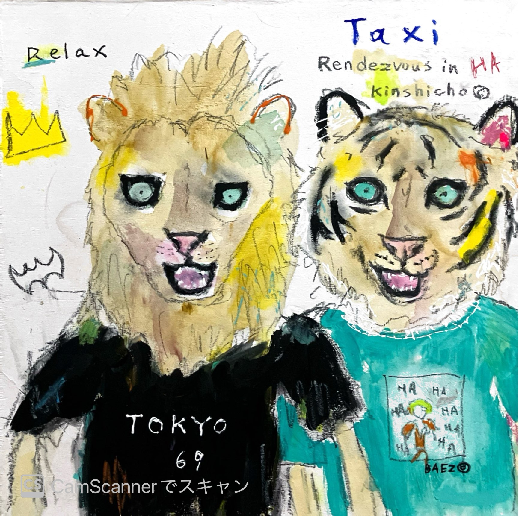 週間売れ筋 ライオンとトラ】 イラスト BAEZ3 木製パネル ポップアート 動物 絵画