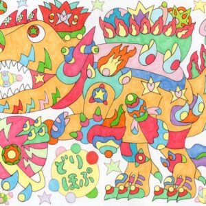 絵画 のおすすめ作品・人気作家 宇宙 星 かっこいい アナログ アート カラフル ティラノサウルス ドラゴン パワー 力 力強い 強い 恐竜 惑星 竜 色とりどり 銀河 龍 星を運ぶ竜・ティラノサウルスタイプ インテリア絵画 アート