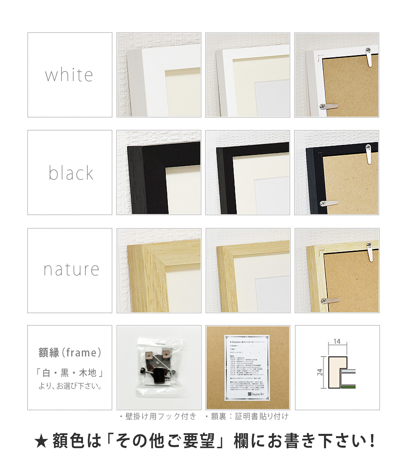 ひまわり#プロフ必読#ページ ひまわり#プロフ必読#ページ goodwill_works