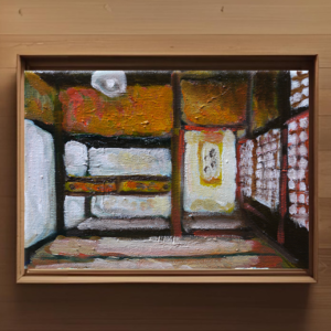 絵画 のおすすめ作品・人気作家 油彩画 原画「小さな和室」サムホール・油彩 インテリア絵画 アート