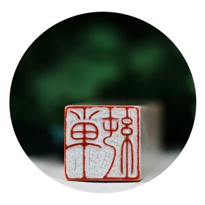 画家 tanjun 理系大学卒業。