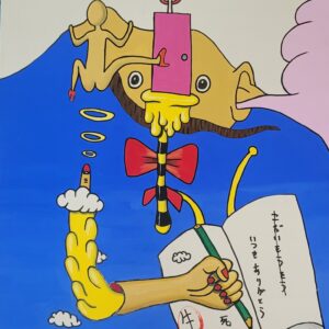 Uncategorized 抽象画 大丈夫 インテリア絵画 アート