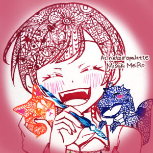 画家 岬 明呂(Meiro Misaki) 