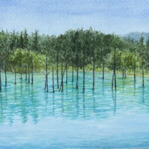 絵画 のおすすめ作品・人気作家 水彩画 青い池 インテリア絵画 アート