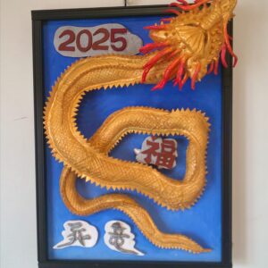 絵画 のおすすめ作品・人気作家 クレイアート絵画 立体絵画「昇り竜」 インテリア絵画 アート