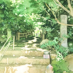 水彩画 のおすすめ作品・人気作家 木漏れ日 水彩画 寺社 山門 常泉寺 風景画 常泉寺　山門 インテリア絵画 アート