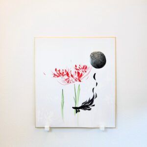 水彩画 のおすすめ作品・人気作家 水墨画墨彩画 夏 cluster amar­yllis 03 25 インテリア絵画 アート