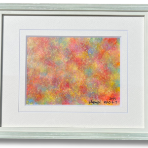 絵画 のおすすめ作品・人気作家 光 花 黄色 命 小さい 明るい 水色 讃美歌 魂 魂へのセレネイド インテリア絵画 アート