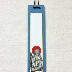 日本画 のおすすめ作品・人気作家 猫 古典 和 羅漢 青 猫羅漢　第二尊者 インテリア絵画 アート