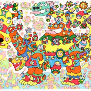 絵画 のおすすめ作品・人気作家 お笑い お笑い芸人 アート インテリア オリキャラ オリジナル ギャグ コメディアン ドラゴン ニジェールサウルス ハート モンスター 創作 心 恐竜 神 神様 竜 笑 笑い 芸人 面白い 龍 コメディアンの竜・ニジェールサウルスタイプ インテリア絵画 アート