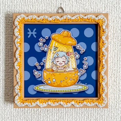 デジタルイラスト のおすすめ作品・人気作家 イラスト うお座 かぎ針編み かわいい ゼリー デコポン 女の子 星座 うお座×デコポンゼリー インテリア絵画 アート