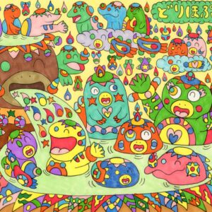 絵画 のおすすめ作品・人気作家 雨 アート インテリア オリキャラ オリジナル カッパ カラフル モンスター 人外 創作 妖怪 河童 神 神様 絵画 色とりどり 雲 カッパ達の秘密の場所 インテリア絵画 アート