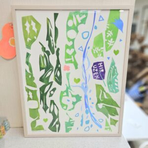 コラージュ のおすすめ作品・人気作家 HIRUZEN インテリア絵画 アート