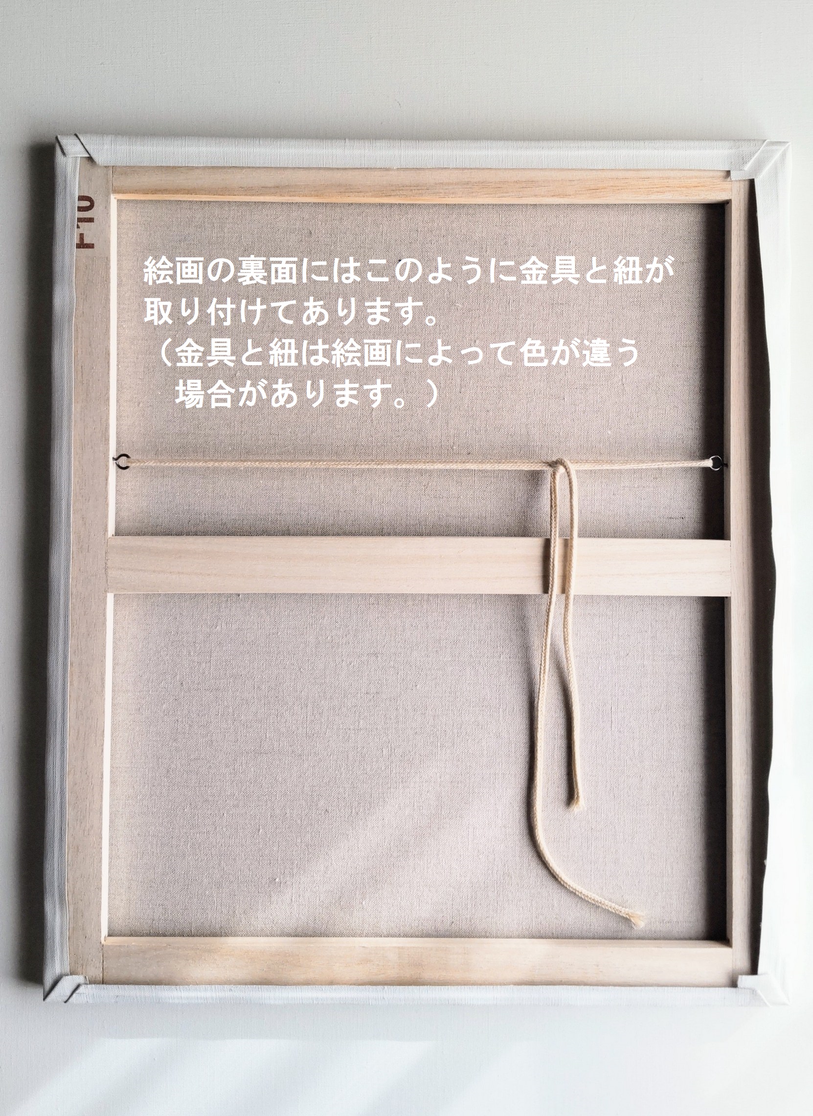 32×41㎝「朝の堤防とあかちゃん。」油彩・原画・F6 32×41㎝「朝の堤防とあかちゃん。」油彩・原画・F6