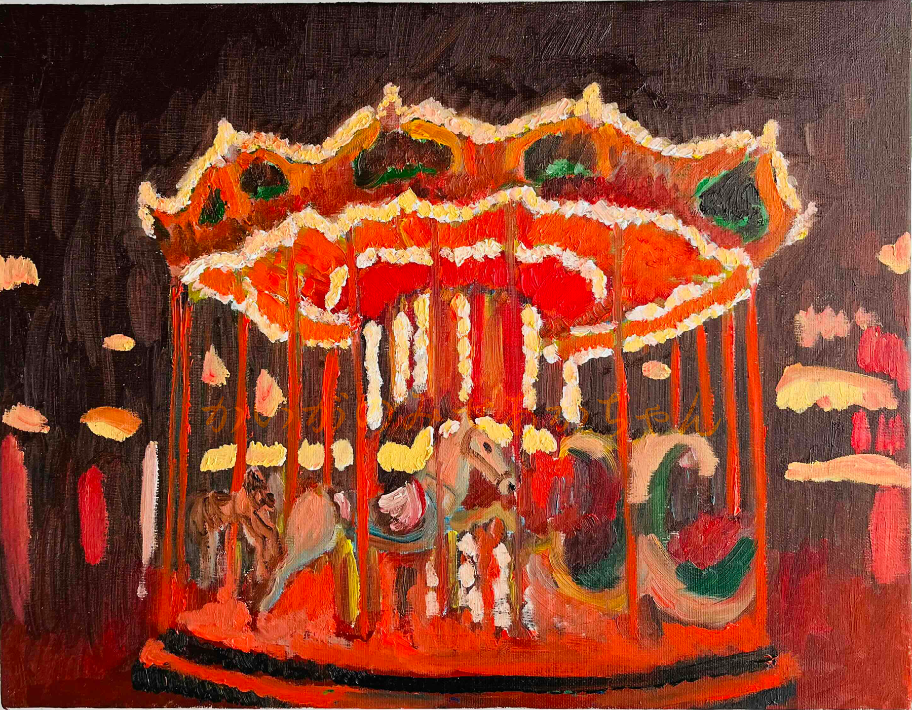 32×41㎝「夜のメリーゴーランド2」原画・油彩画・F6 32×41㎝「夜のメリーゴーランド2」原画・油彩画・F6 | iichi