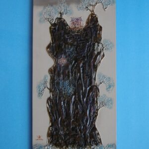 日本画 のおすすめ作品・人気作家 空想幻想夢想の世界山 漆画   蓬莱山 インテリア絵画 アート