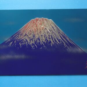日本画 のおすすめ作品・人気作家 富士山世界遺産 漆画　暁の富士　富士山 インテリア絵画 アート