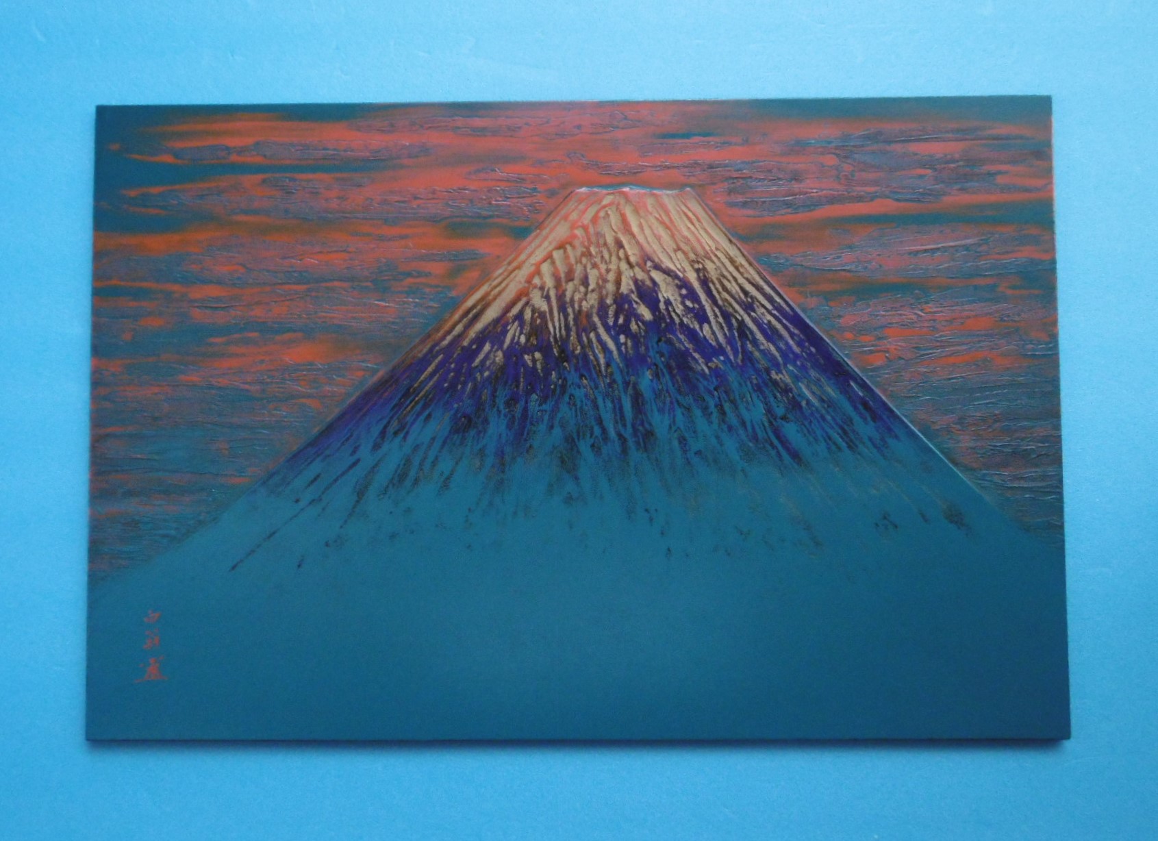 漆画 夕映え富士 富士山 | 白翁 ｜インテリア絵画 アートの専門