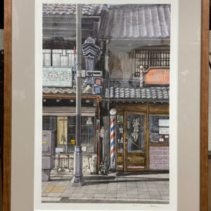 絵画 のおすすめ作品・人気作家 理髪店　銀パリ　川越　うだつ 理髪店 インテリア絵画 アート