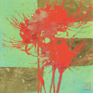 日本画 のおすすめ作品・人気作家 花 赤 ヒガンバナ 彼岸花 曼殊沙華 曼殊沙華（十四） インテリア絵画 アート