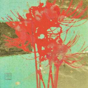 日本画 のおすすめ作品・人気作家  曼殊沙華（十五） インテリア絵画 アート