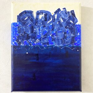 アクリル画 のおすすめ作品・人気作家 抽象画 アクリル画 ブルー 心象風景 風景画 めぐらす インテリア絵画 アート