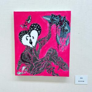 画家 Tami Nishimura 愛知文化服装専門学校基礎課程修了。バンタンデザイン研究所キャリアカレッジファッションデザイナー卒業。