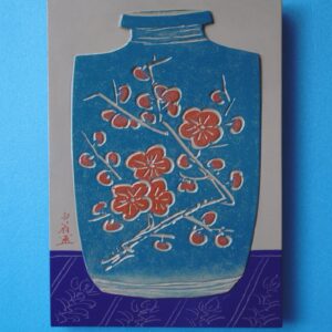 日本画 のおすすめ作品・人気作家 壺　梅の花　紅梅 漆画　壺「紅梅」 インテリア絵画 アート