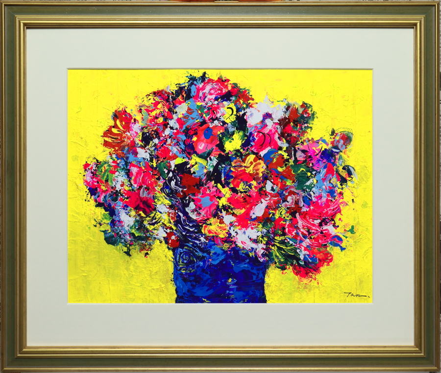 絵画 のおすすめ作品・人気作家 花 静物画色彩豊かな絵明るい絵 「Flowers」(NO.2522 / 6号F / ケント紙（0.5ミリ厚)にアクリル絵の具不透明 / 額付きー額はガラスでなくアクリル板付きです－額は取り寄せになりますので1週間ほどお待ち願います / 安本太ん 芸大卒 / 画像をクリックすると拡大画像になります インテリア絵画 アート