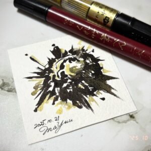 手描きイラスト のおすすめ作品・人気作家 筆ペン画 ボンッ！ インテリア絵画 アート