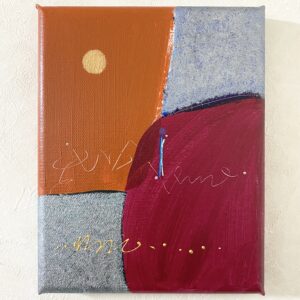 アクリル画 のおすすめ作品・人気作家 抽象画 アクリル画 心象風景 風景画 約束 インテリア絵画 アート