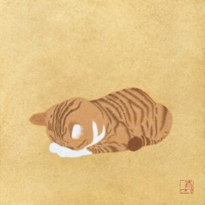 日本画 のおすすめ作品・人気作家 動物 猫 かわいい 黄土 かわいい寝 インテリア絵画 アート
