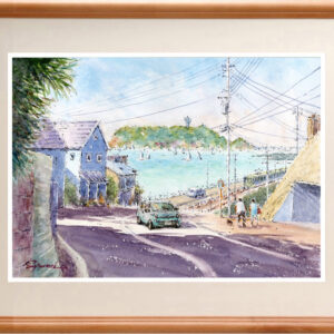 水彩画 のおすすめ作品・人気作家 水彩画原画風景画海湘南リゾート江ノ電 水彩画原画　緑の江の島と七里ヶ浜２  #679 インテリア絵画 アート
