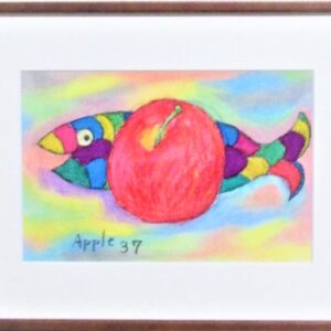 パステル画 のおすすめ作品・人気作家 魚 りんご カラフル パステル Apple37 インテリア絵画 アート