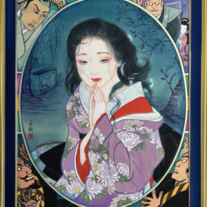 絵画 のおすすめ作品・人気作家 絹本　美人画　歌舞伎　日本画　着物　　 番町皿屋敷「お菊」 インテリア絵画 アート