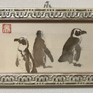 日本画 のおすすめ作品・人気作家 ペンギン 墨 墨絵 日本画 ぐんたい インテリア絵画 アート