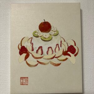 日本画 のおすすめ作品・人気作家 ケーキ 墨 日本画 りんごケーキ インテリア絵画 アート